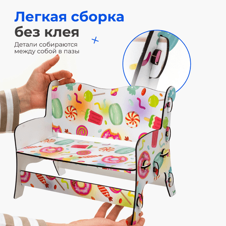 https://catalog.detmir.st/media/lzaMBamwfuK33MBVkvJ8nKu2VtNXRxX_cD8QGCqNCcA=?preset=site_product_gallery_r450