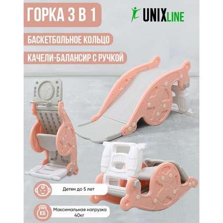 Горка-трансформер 3 в 1 UNIX Kids Rose