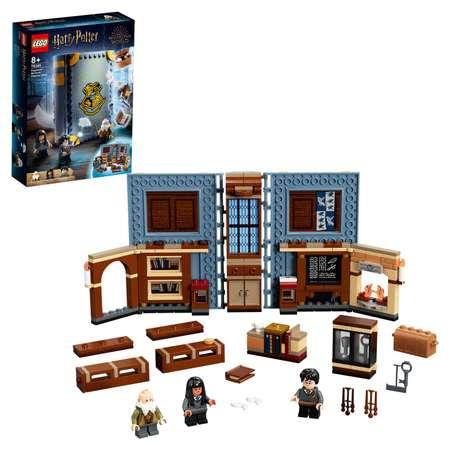 Конструктор LEGO Harry Potter Учёба в Хогвартсе Урок заклинаний 76385