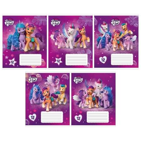 Тетрадь Полиграф Принт My Little Pony А5 Клетка 12л MP103/5