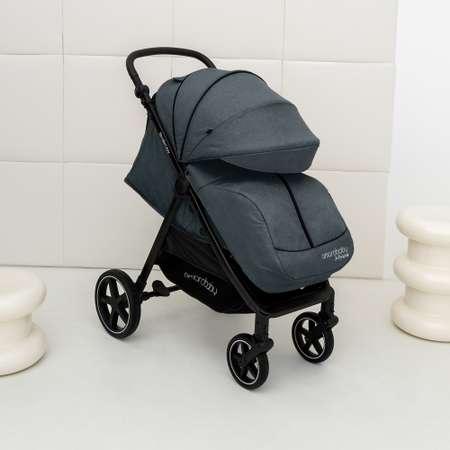 Коляска прогулочная Amarobaby Strollin Joy Серый