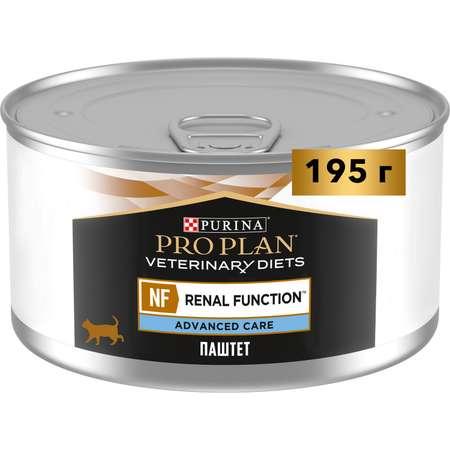 Корм для кошек Purina Pro Plan Veterinary diets 195 г NF Advance care (поздняя стадия) при почечной недостаточности влажный