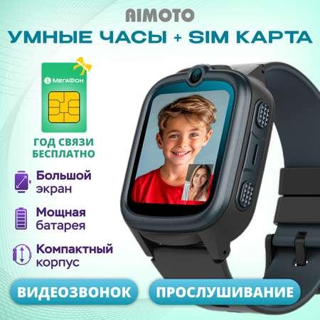 Детские смарт-часы Aimoto Star 4G Sim карта в комплекте батарея 700 mAh экран 1,52" GPS и Видеозвонки