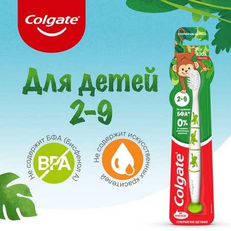 Colgate | Зубная щетка Colgate супермягкая 2-9лет в ассортименте 61011740