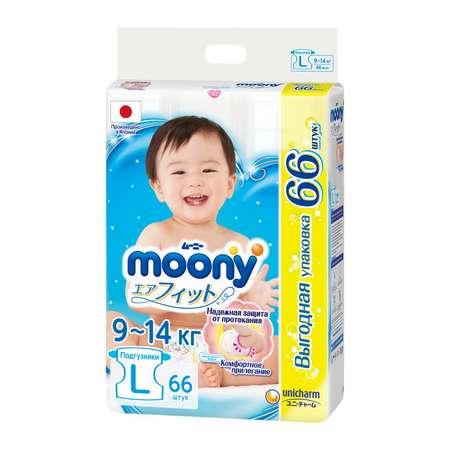 Moony | Подгузники Moony L 9-14кг 66шт