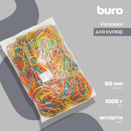 Резинки для купюр BURO 60мм диам. 1.5мм шир. 1000грамм ассорти пластиковый пакет