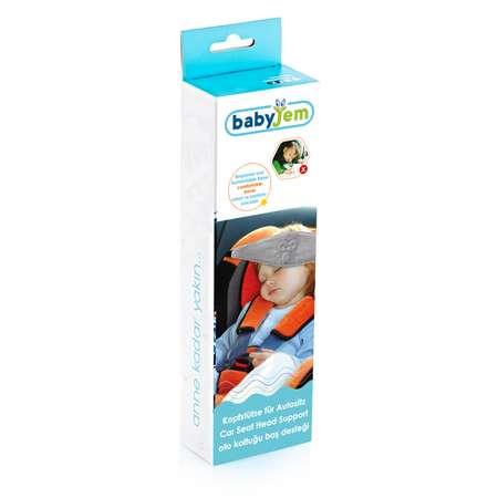 Опора для поддержки головы BabyJem Grey 517