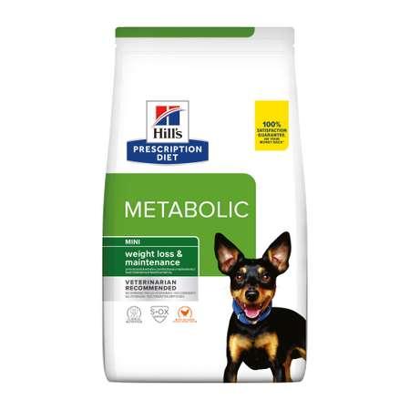 HILLS | Корм для собак Hills 1кг Prescription Diet Metabolic Mini мелких пород диетический способствует снижению и контролю веса с курицей