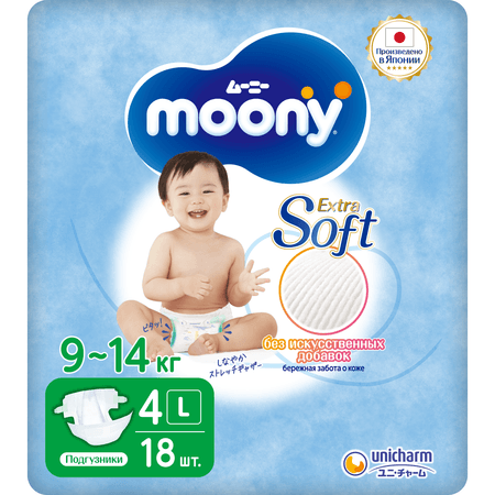 Подгузники Moony Extra Soft  4/L 9-14кг 18шт