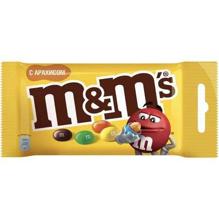 Драже M and Ms с арахисом 45г