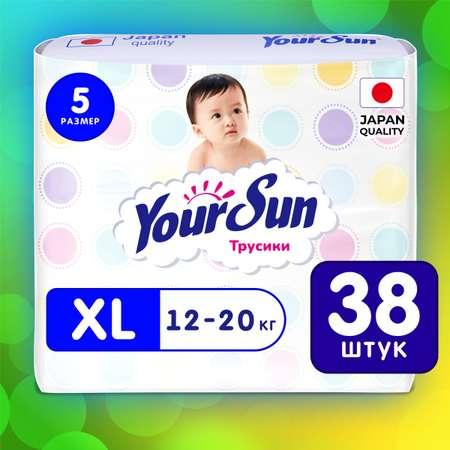 Трусики-подгузники YourSun XL 12-20 кг 38 шт