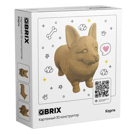 QBRIX | Конструктор QBRIX 3D картонный Корги 20036