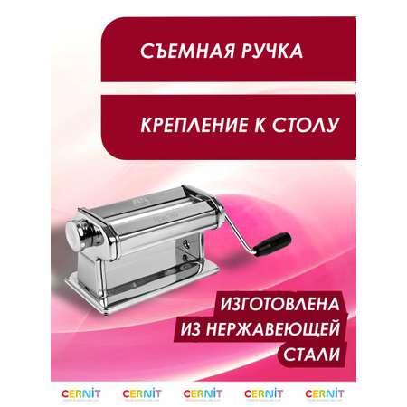 https://catalog.detmir.st/media/rt_WtmKc1jklpUWEkKCywuS8nEoBrmoai62wJGykU3w=?preset=site_product_gallery_r450