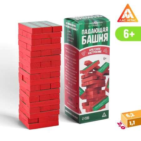 Настольная игра Лас Играс «Падающая башня Арбузное настроение» 54 бруска с наклейками 6+