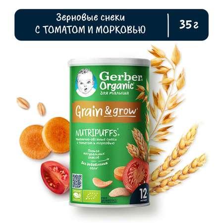 Gerber | Снеки Gerber томат-морковь 35г с 12месяцев