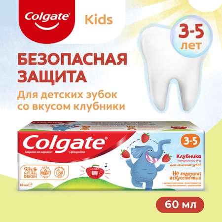 Colgate | Зубная паста Colgate Клубника 60мл 3-5лет