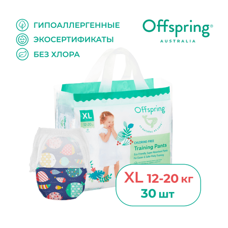 Трусики-подгузники Offspring XL 12-20 кг 30 шт расцветка Рыбки