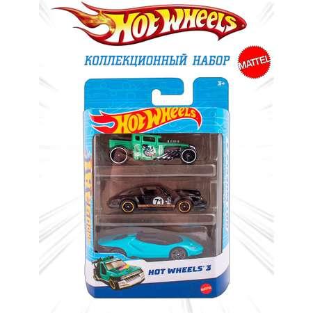 Набор Mattel Hot Wheels из 3 машинок модель 2