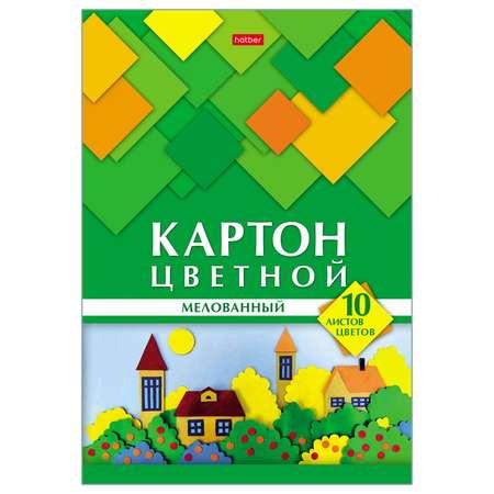 Картон цветной Hatber Геометрия цвета Домики А4 10л в ассортименте 68646