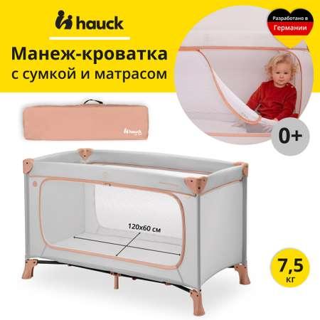 Hauck | Кроватка-манеж Hauck Dream N Play Plus Dusty Cork складная с матрасом 120х60 см и боковым лазом
