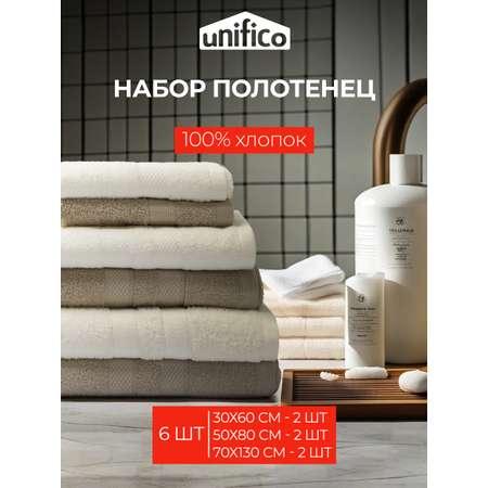 Набор махровых полотенец Unifico Nature молочный орех набор из 6 шт.: 30х60-2и 50х80-2и70х130-2