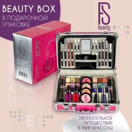 FS Beauty | Подарочный набор FS Beauty с косметикой для макияжа Rose Pink