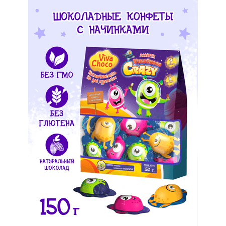 Конфеты VivaChoco ассорти