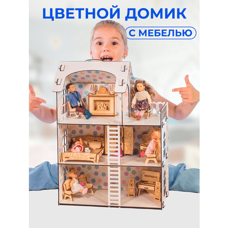 Teremtoys | Кукольный домик с мебелью Teremtoys 3140