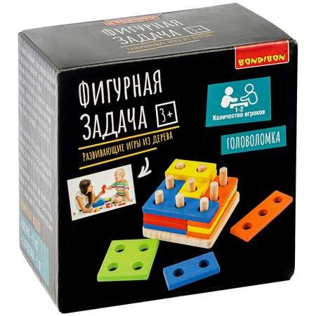 Настольная развивающая игра Bondibon деревянная головоломка Фигурная Задача