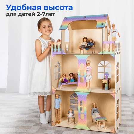 Teremtoys | Кукольный домик с мебелью Teremtoys КД-14В