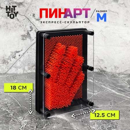 HitToy | Игрушка-антистресс HitToy экспресс-скульптор Pinart Планшет 17 см красный