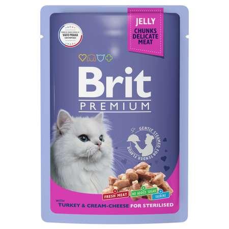 Корм для кошек Brit 85г Premium индейка с сыром в желе