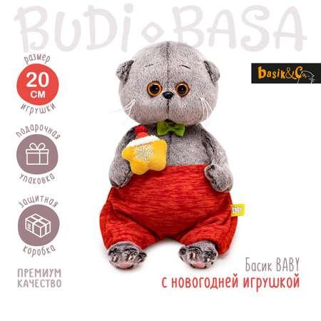 Мягкая игрушка BUDI BASA Басик с новогодней игрушкой 20 см BB-127