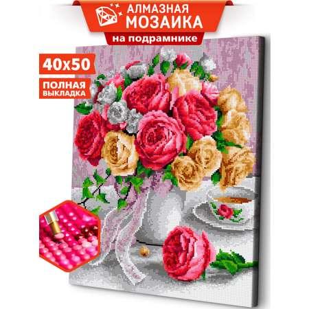 https://catalog.detmir.st/media/yOPAH8VyIcWKa2TE3YpU1LVvjDX1UiB_g8ePPvHA4X8=?preset=site_product_gallery_r450