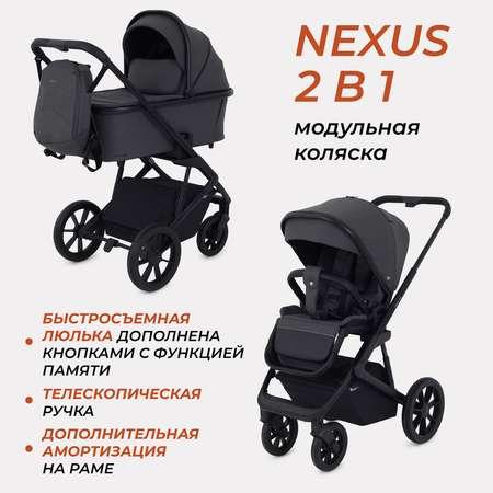 Коляска детская Rant Basic nexus 2в1 RA106 Dark shadow graphite