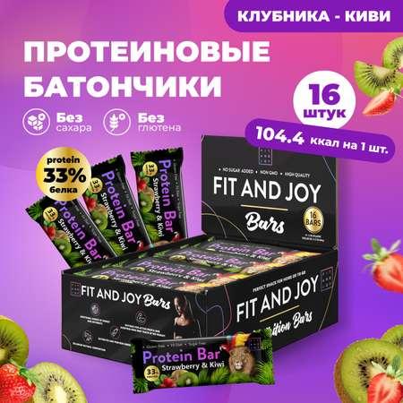 Протеиновый батончик FIT AND JOY со вкусом клубника-киви набор 16 шт