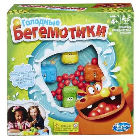 Hasbro Games | Игра настольная Hasbro Games Голодные бегемотики 98936E76