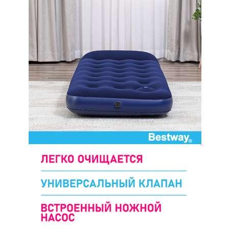 https://catalog.detmir.st/media/z245_-40H1QPZ8uPQPkb1zon_V7seyKph7C6ZNXOjf0=?preset=site_product_gallery_r450