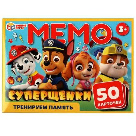 Карточная игра Мемо Умные игры Суперщенки Тренируем память 50 карточек