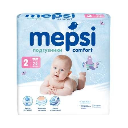 Подгузники Mepsi S 4-9кг 72шт