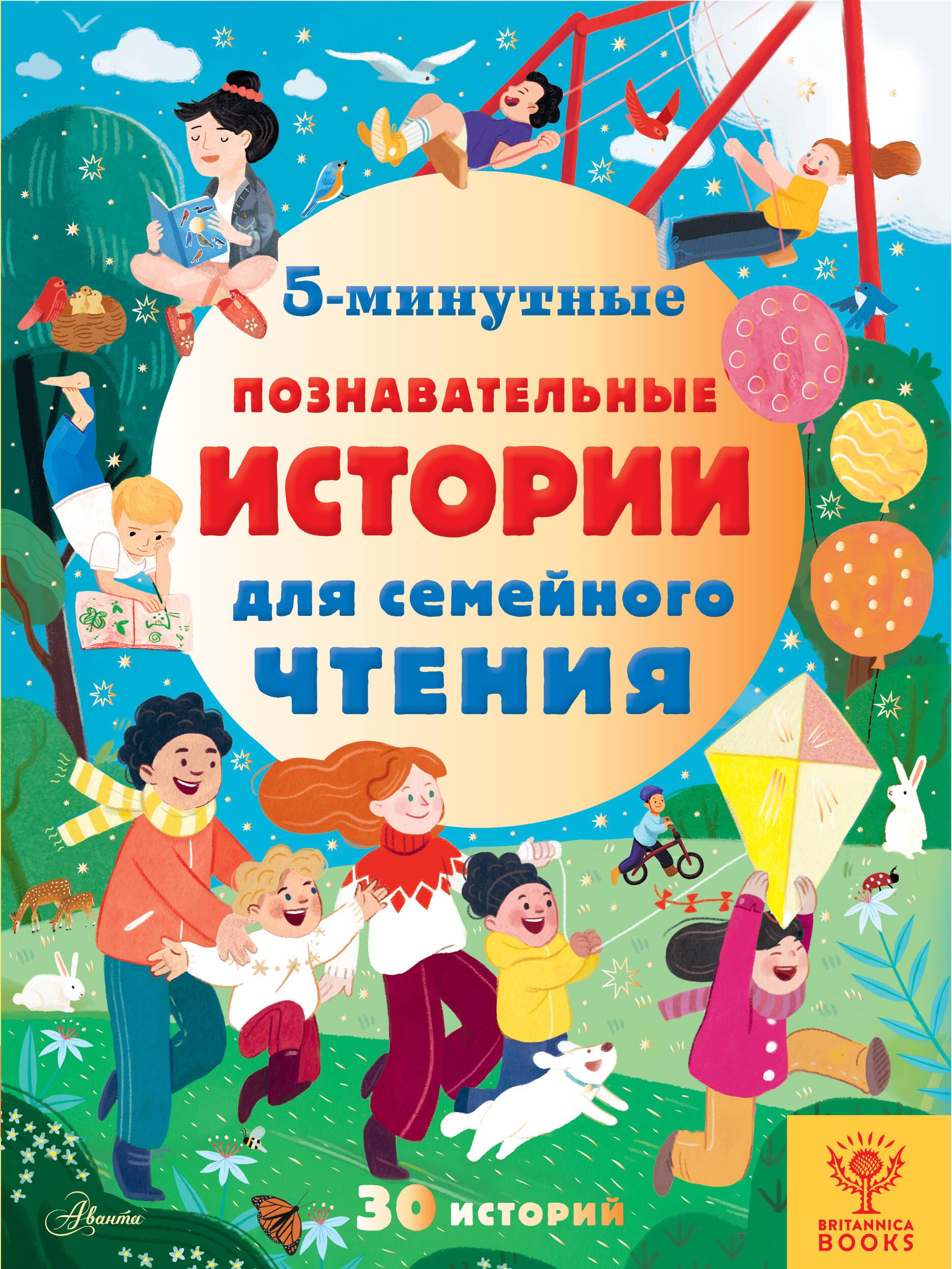 https://cdn.book24.ru/v2/ASE000000000865104/COVER/cover13d.jpg