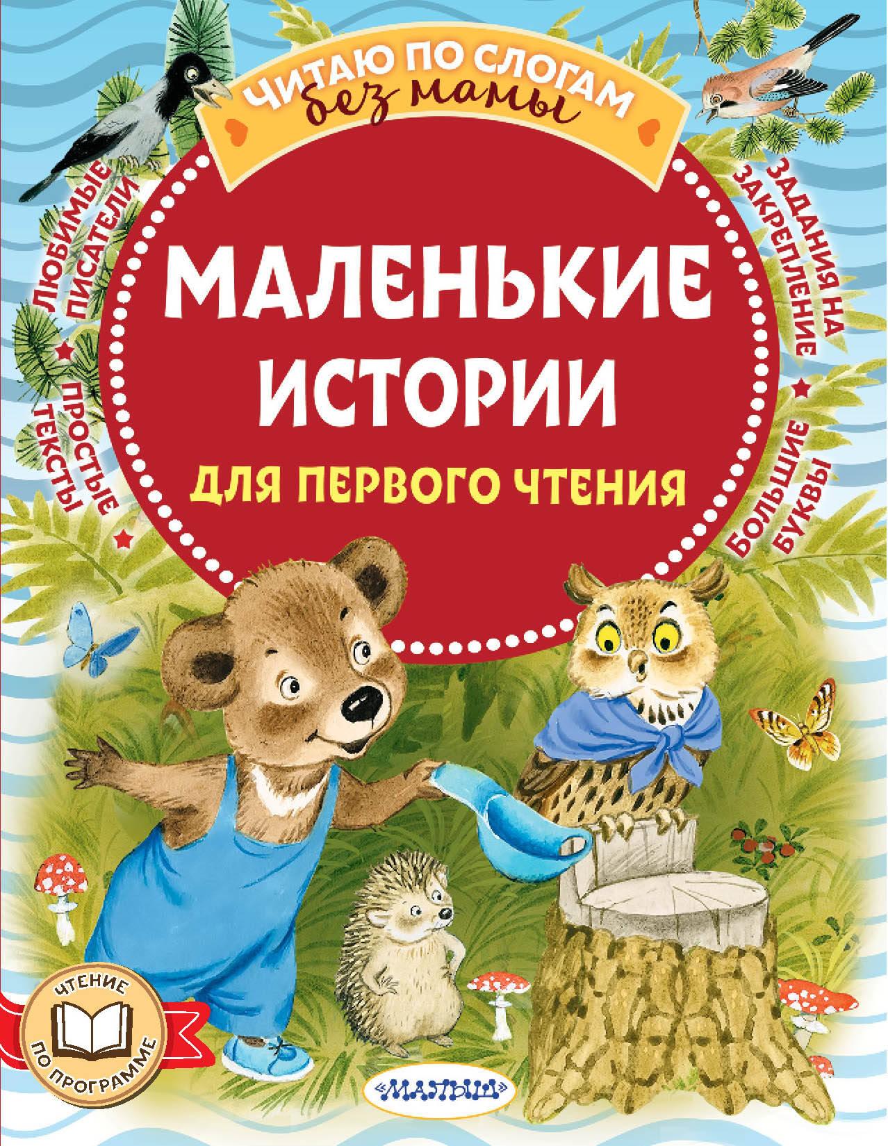 https://cdn.book24.ru/v2/ASE000000000875459/COVER/cover13d.jpg