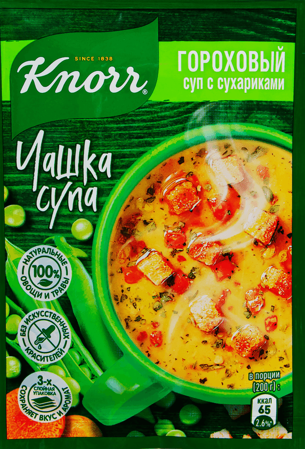 KNORR | Суп KNORR Чашка супа Гороховый суп с сухариками, 21г