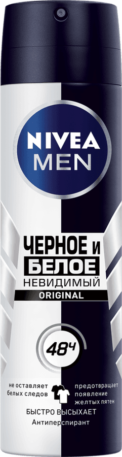 Дезодорант-антиперспирант спрей мужской NIVEA Men Original Черное и белое Невидимый, 130мл