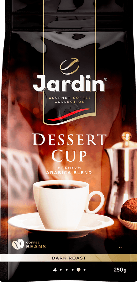JARDIN | Кофе зерновой JARDIN Dessert Cup жареный, 250г