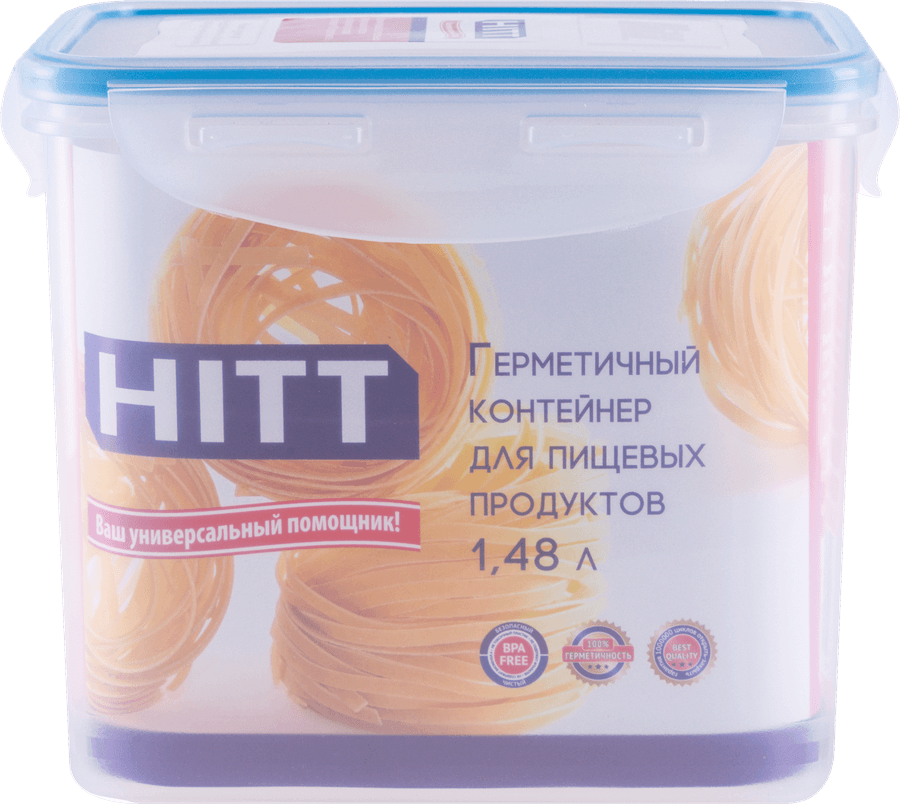 HITT | Контейнер HITT герметичный, с волнообразным дном, 1.48л Арт. H241015