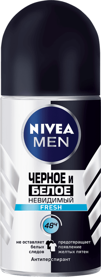 Дезодорант-антиперспирант роликовый мужской NIVEA Fresh Черное и Белое Невидимый, 50мл