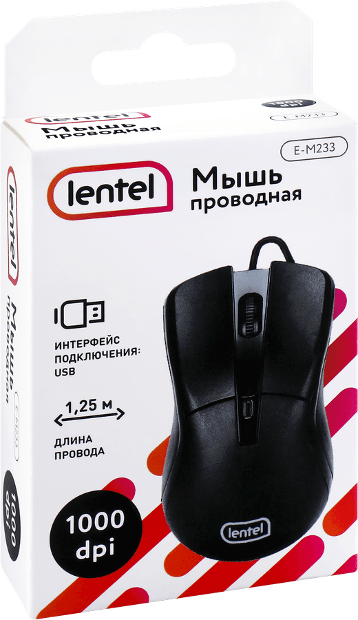 https://cdn.lentochka.lenta.com/resample/900x900/photo/546985/919c3627-7cb6-4134-be0a-659a3e6f6dc1.png