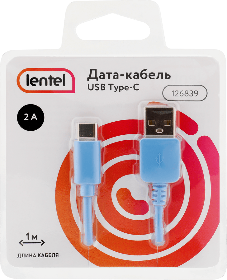 LENTEL | Дата-кабель LENTEL Usb – Type-C 2A Арт. 126839, 1м