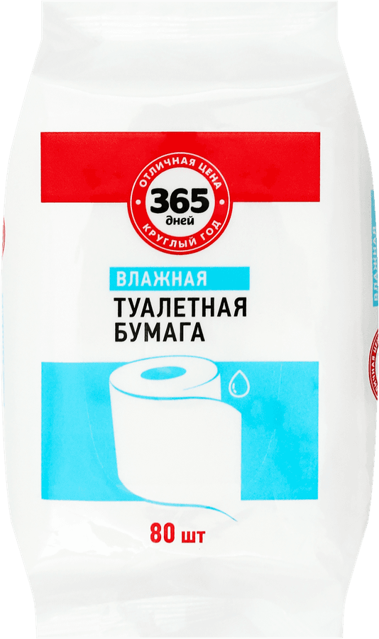 365 ДНЕЙ | Бумага туалетная влажная 365 ДНЕЙ, 80шт